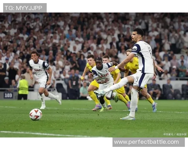 意甲激战热刺与曼联握手言和点球大战引发全场狂欢